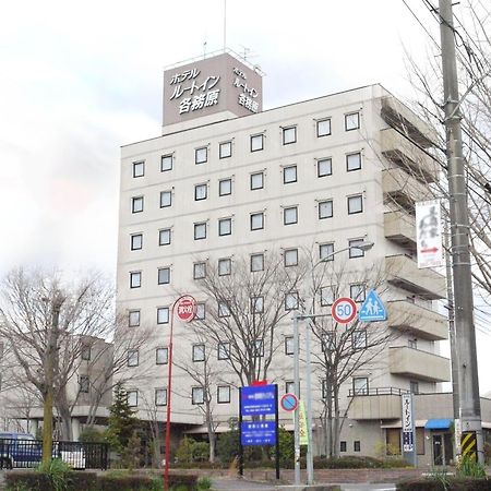Hotel Route-Inn Kakamigahara מראה חיצוני תמונה